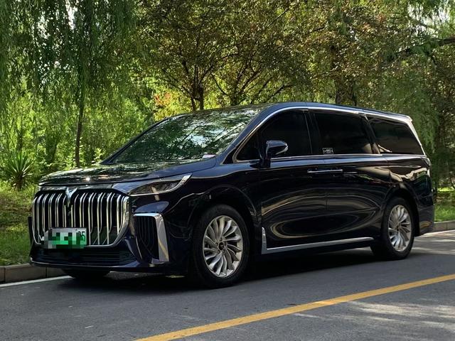 Arcturus Dream Home PHEV 2022 Low Carbon Wanted