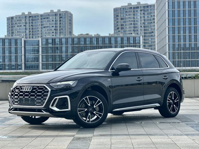 Audi Q5L 2023 40T Stylish Dynamic