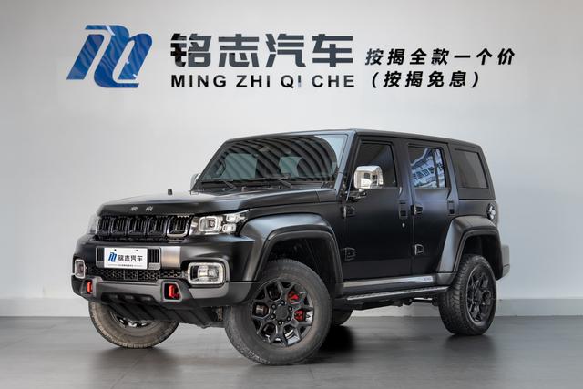 Beijing off-road BJ40 2023 2.0D automatic four-wheel drive blade hero version knight type