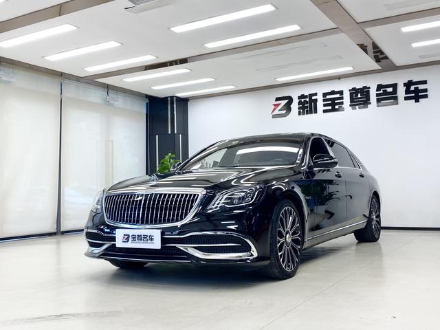 Maybach S-Class 2020 S 450 4MATIC Classic Edition