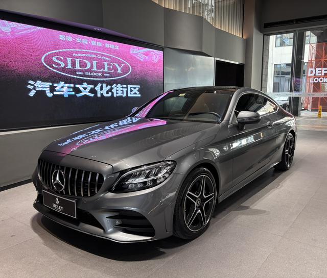 Mercedes-Benz C-Class (Import) 2020 C 260 Coupe