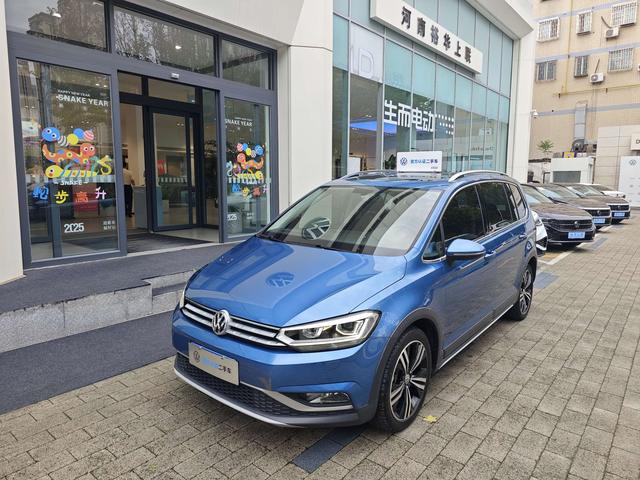 Touran L 2018 280TSI Expansion Edition 7-seat National VI
