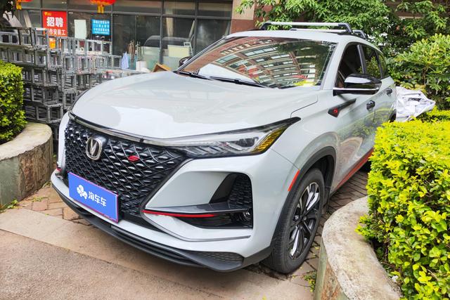 Changan CS75 PLUS 2020 2.0T Automatic Pilot Model