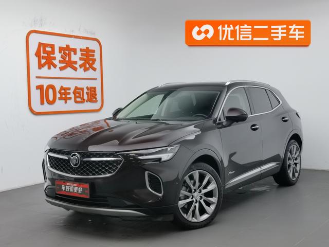 Angkewei S 2020 652T four-wheel drive Avenir Avia