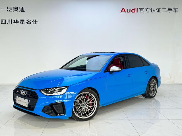 Audi S4 2022 3.0TFSI