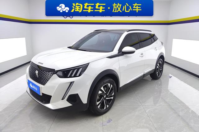 Peugeot 2008 2022 model 230THP THE ONE