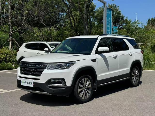 Changan CS95 2017 2.0T four-wheel drive Zhizun Edition