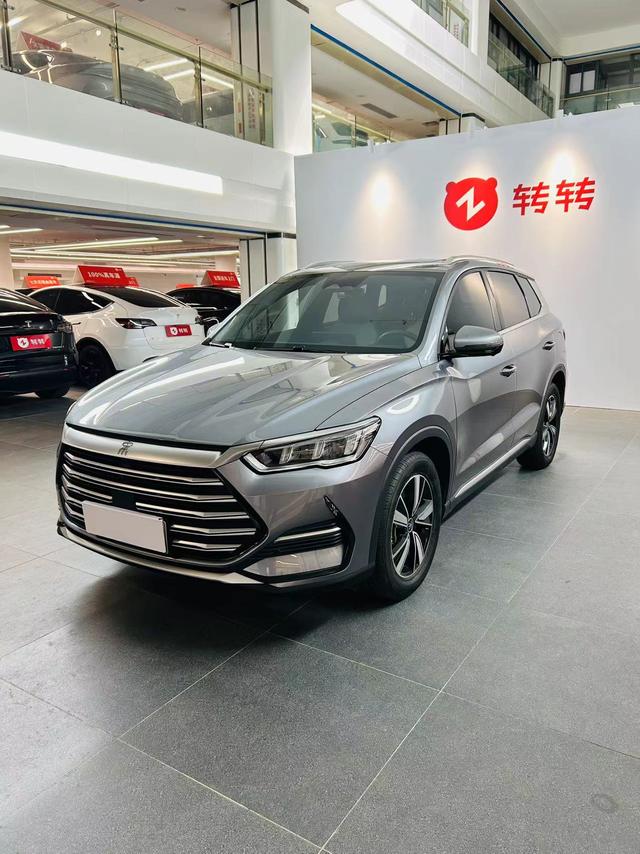 Song Pro DM 2022 DM-i 110km flagship model