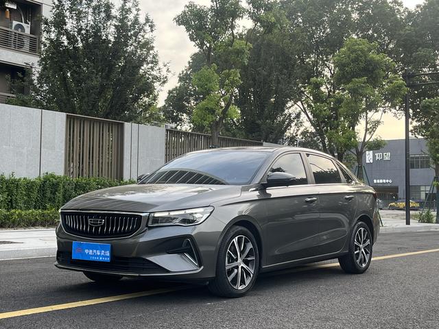 Imperial 2022 4th Gen 1.5L CVT Premium