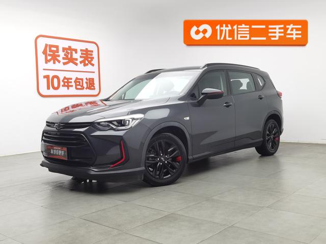 Volando 2019 Redline 530T Automatic Vertical (5+2 models) State VI