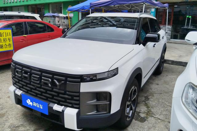 Discovery 06 2023 Yue Ye Edition 1.6T Four-wheel drive Exploration Edition