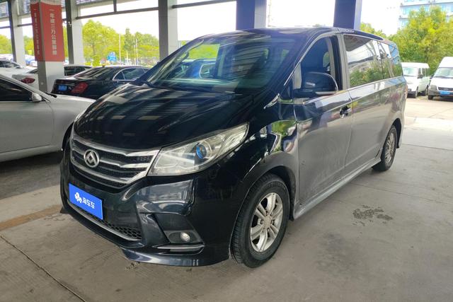 Chase G10 2019 PLUS 2.0T Automatic Elite Edition Country VI