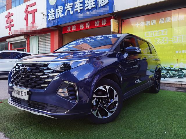 Kustu 2022 270TGDi Zhiai Ultimate Edition TOP
