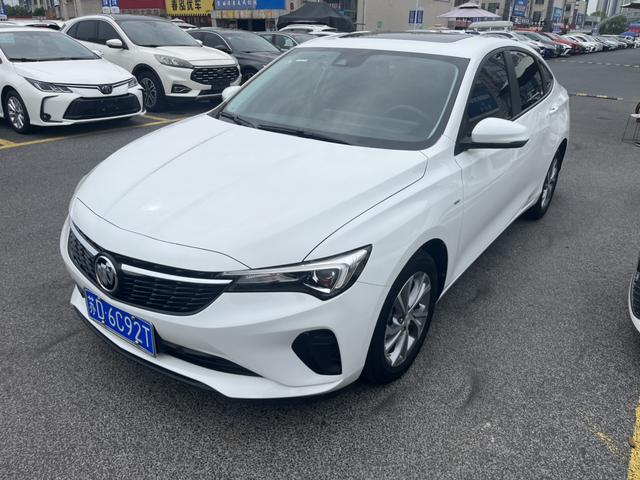 Verano 2023 Pro 533T Enjoyment Edition