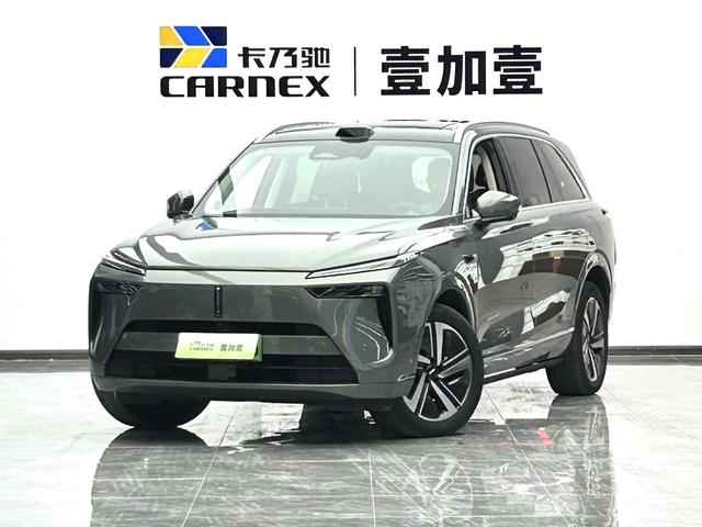 Blue Mountain 2025 Four-wheel drive Ultra
