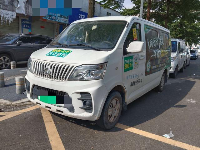 Ruixing EM60 2021 high-power version of EV van transporter