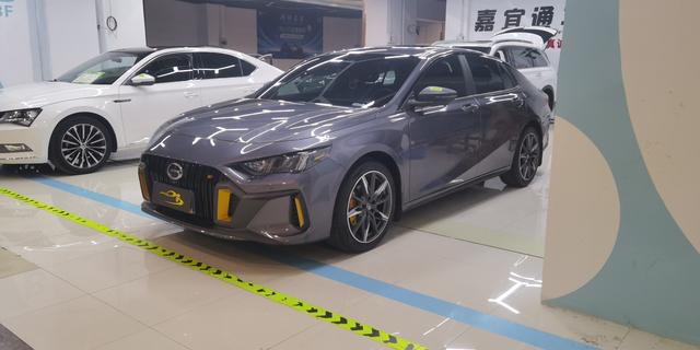 Shadow Leopard 2023 270T DCT J16 Version