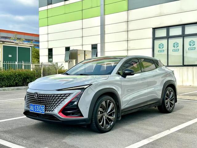 Changan UNI-T 2020 1.5T Signature Model