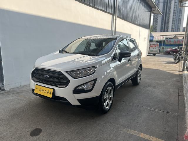 Yibo 2018 1.5L automatic fine airfoil type