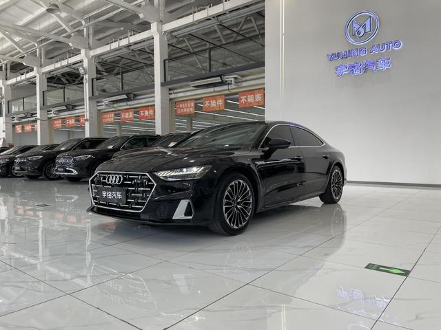 Audi A7L 2024 model 45 TFSI luxury