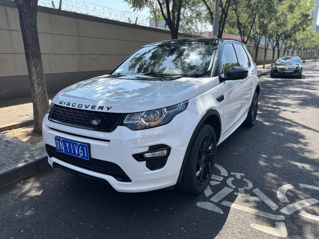 Discover Shenxing 2019 240PS SE version Dynamic Country V