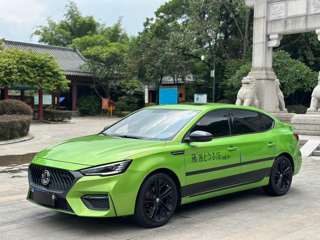 MG6 2020 1.5T Automatic Trophy Luxury Edition