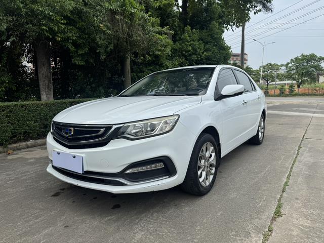 Vision 2018 1.5L Automatic Premium
