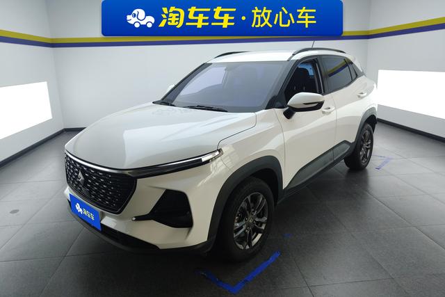 Baojun RS-3 2020 1.5L CVT Intelligent Elite