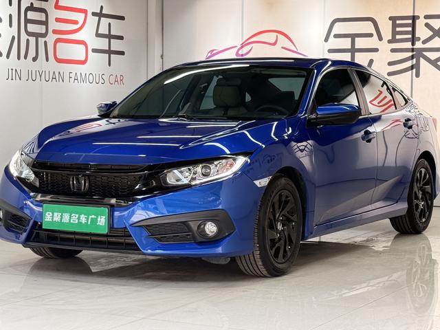Civic 2016 220TURBO CVT Luxury Edition