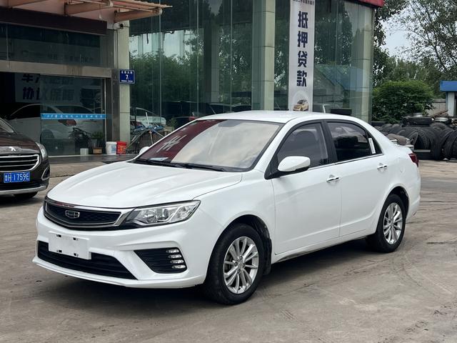 Vision 2020 1.5L CVT Asian Games Edition
