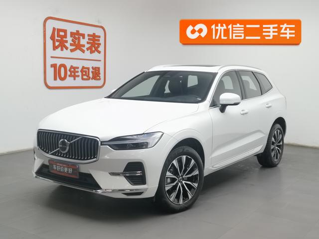 Volvo XC60 2025 B5 four-wheel drive Zhiyuan Deluxe Edition