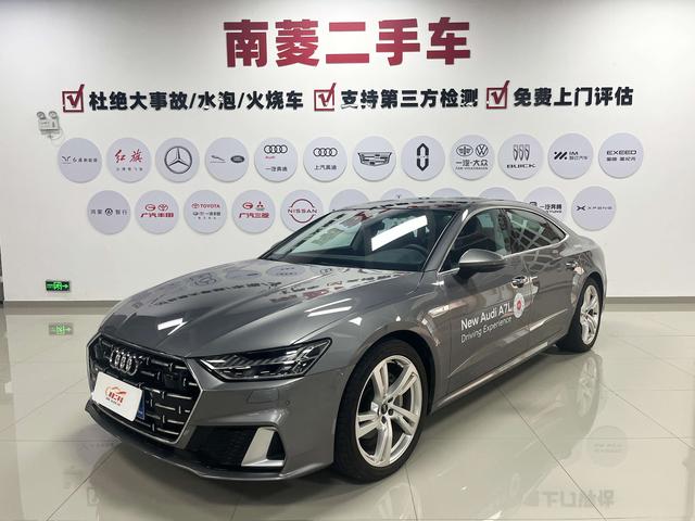 Audi A7L 2022 45 TFSI S-line Youth Edition