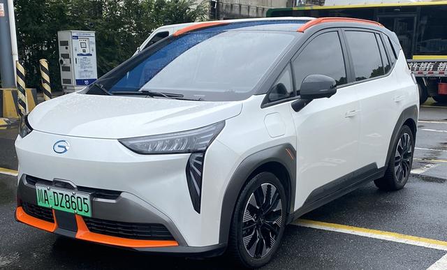 AION Y 2022 70 Intelligent Leader Lithium Iron Phosphate