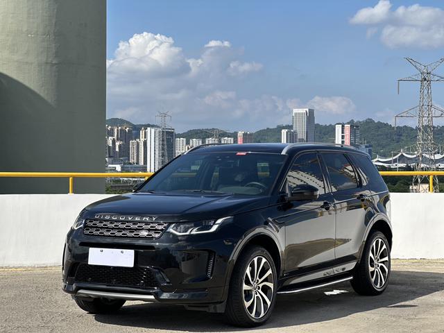 Discovery Sports 2020 249PS R-Dynamic S Performance Edition 5 Seats