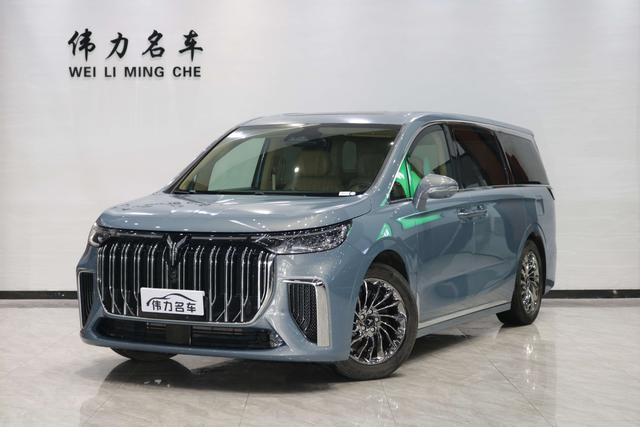 Arcturus Dream Home PHEV 2022 Low Carbon Edition Dream
