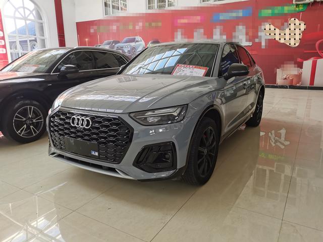 Audi Q5L Sportback 2021 40 TFSI Listed Special Edition