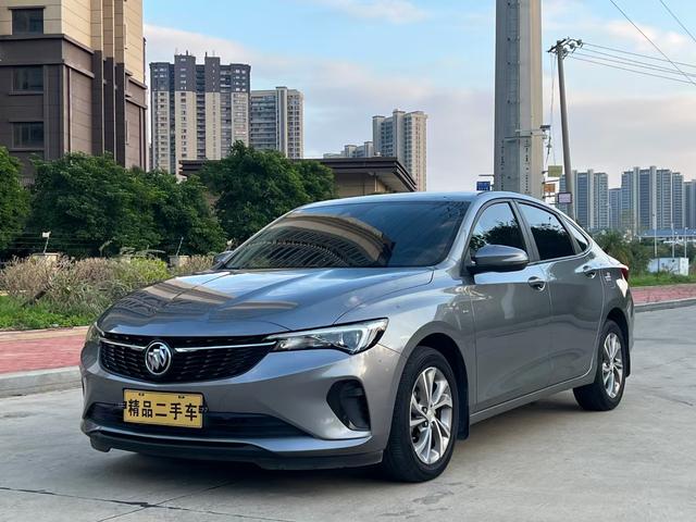 Verano 2022 Pro 533T Enjoyment Edition