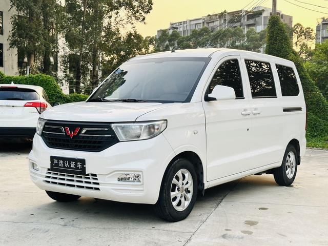 Wuling Hongguang V 2019 model 1.5L basic Type L2B Country V