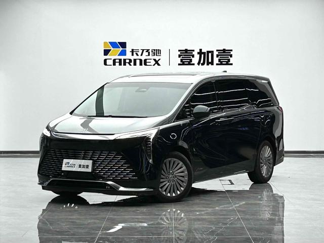 Century 2023 2.0T 4-Seat Private Edition
