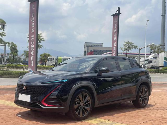 Changan UNI-T 2020 1.5T Premium Model