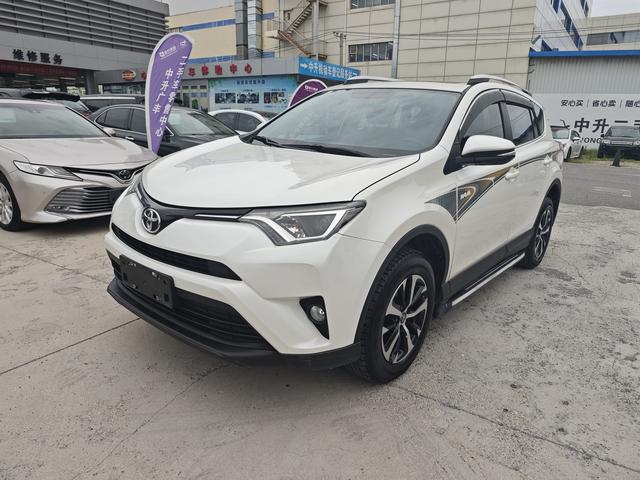 RAV4 RAV4 2019 2.0L CVT 2WD Pioneer Edition State V