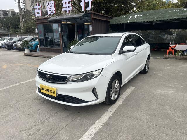 Dihao GL 2020 1.5T DCT Deluxe