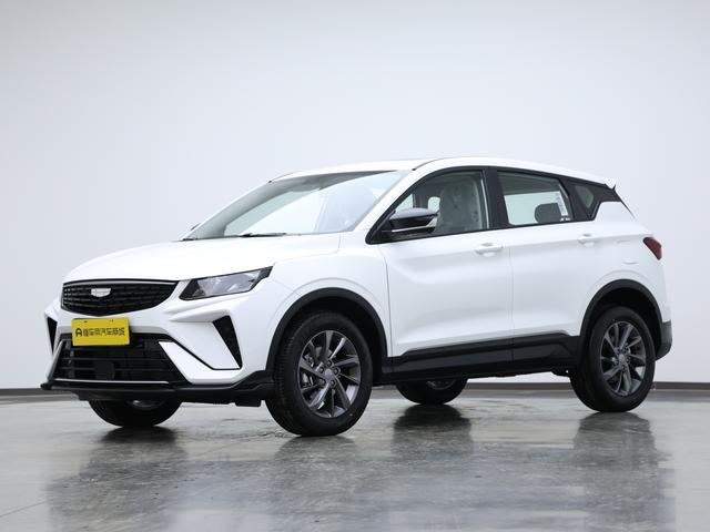 Binyue 2025 1.5L CVT Super MAX