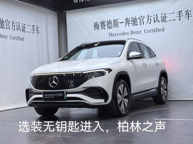 Mercedes-Benz EQA 2025 EQA 260