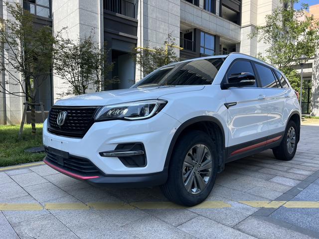 Changan CS75 2021 Glory Million Edition 280T DCT Deluxe
