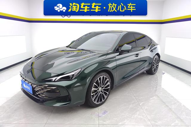 MG7 2023 2.0T Automatic Beauty Hunting Exclusive Edition