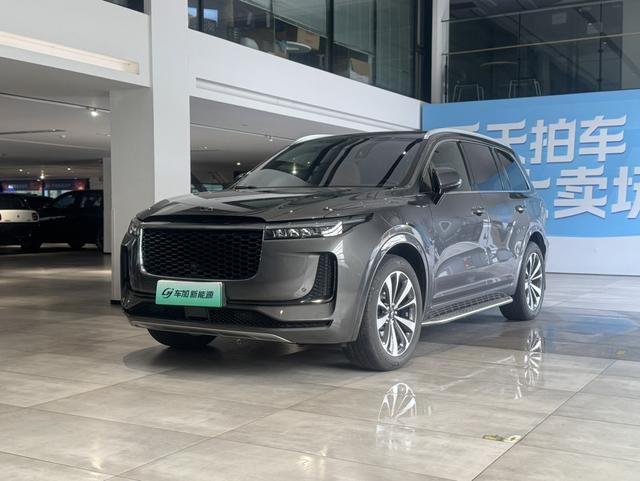 Ideal ONE 2020 Extended Range 6-Seater
