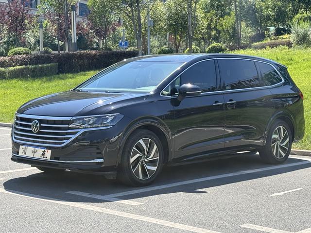 Weiran 2022 380TSI Premium Edition