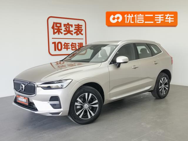 Volvo XC60 2025 B5 four-wheel drive Zhiyi Deluxe Edition