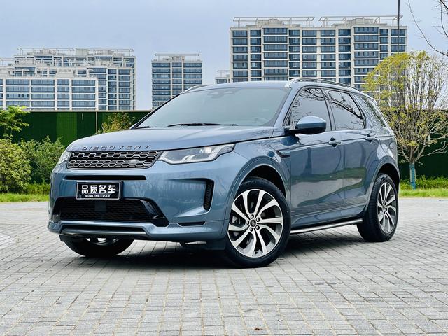 Discovery Sports 2021 249PS R-Dynamic S Performance Edition 5 Seats